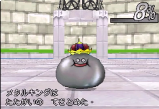 記事画像の説明