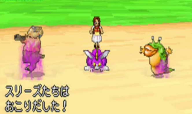 DQMJのパッケージ写真など