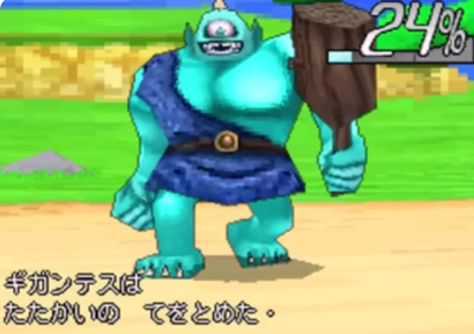 記事画像の説明